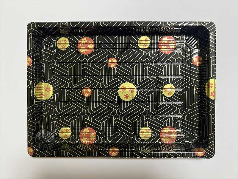 805 Printing Design Sushi Container