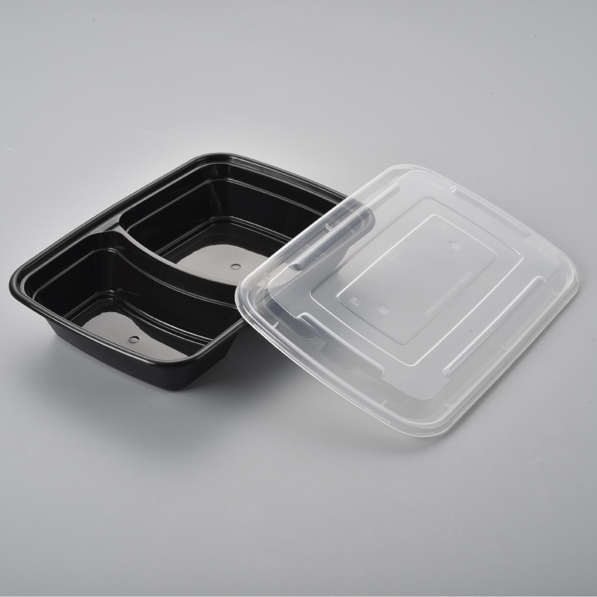 Two compartments Square Container
