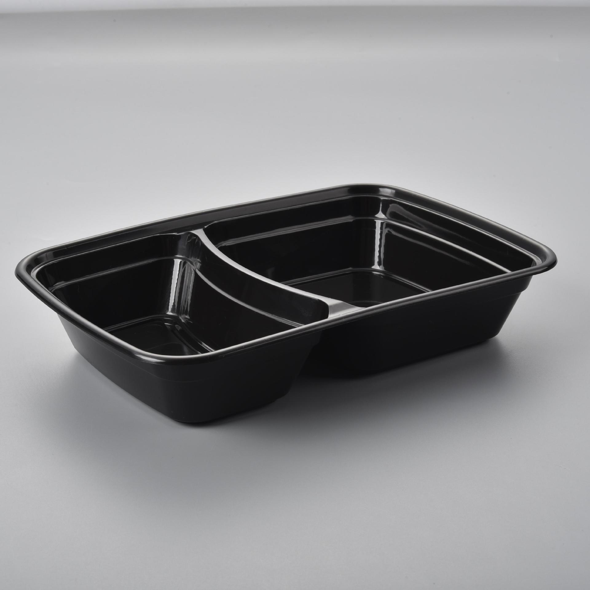 Two compartments Square Container