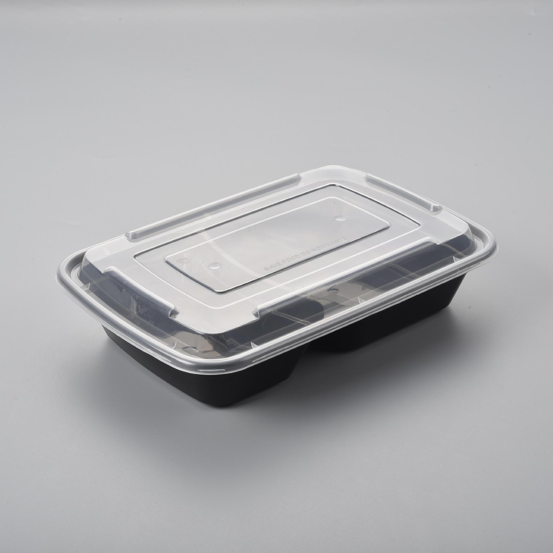 Two compartments Square Container
