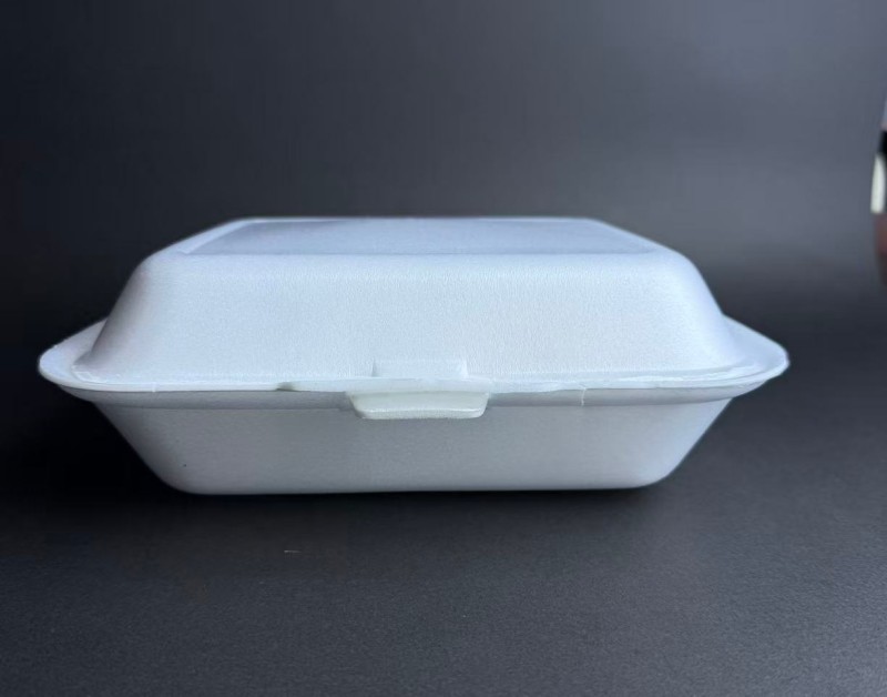 PET Form Container 241