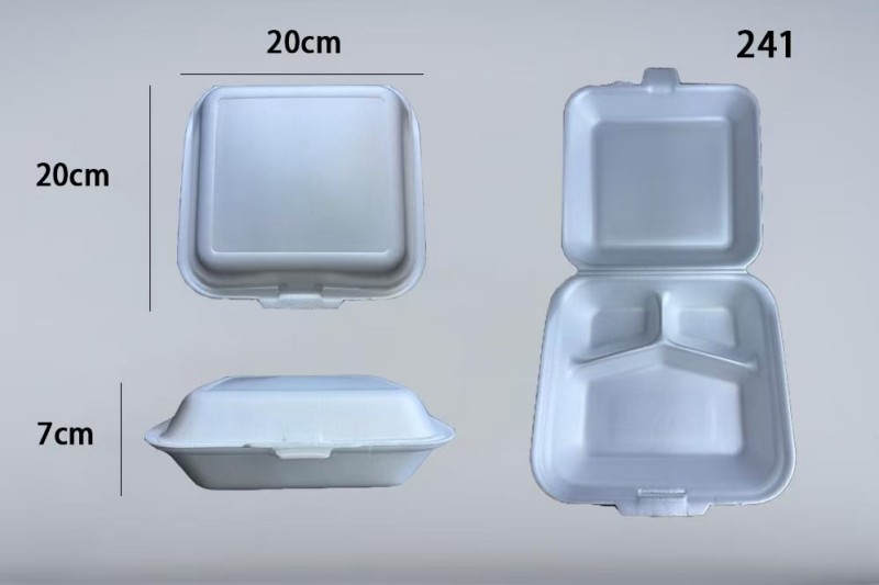 PET Form Container 241
